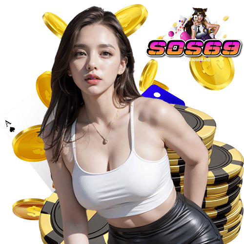sos69 บริการ 24 ชม.